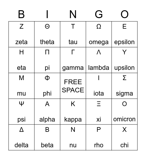 Greek Alphabet Bingo Card