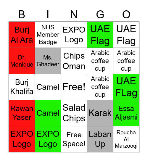 National Day Bingo! Bingo Card