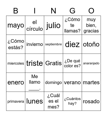 Review Bingo 1st Grade Bingo Card
