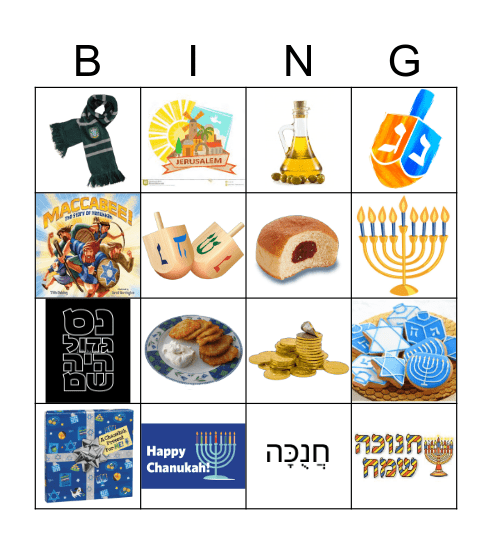 Chanukah Bingo Card