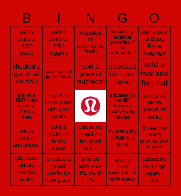 HOWELL MILL EDUCATOR Bingo Card