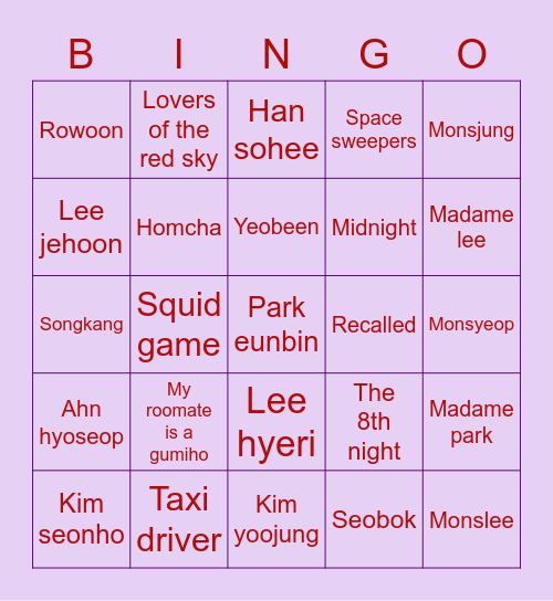 Punya yoojungieo Bingo Card