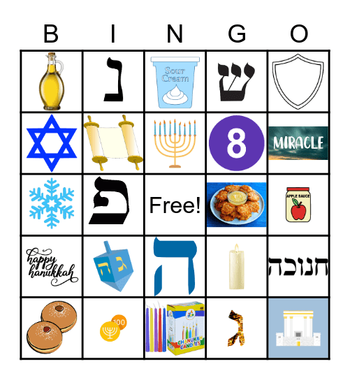 Hanukkah Bingo Card