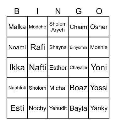 Chanuka Family Bingo! Bingo Card