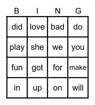 Sight Word Bingo Card