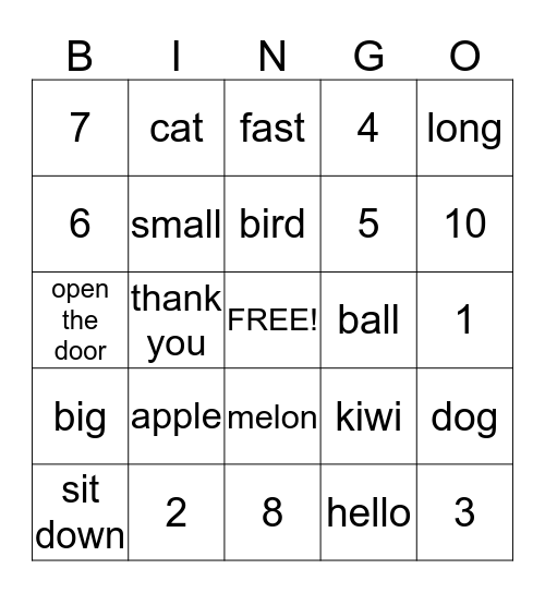 3rd Grade Bingo Card