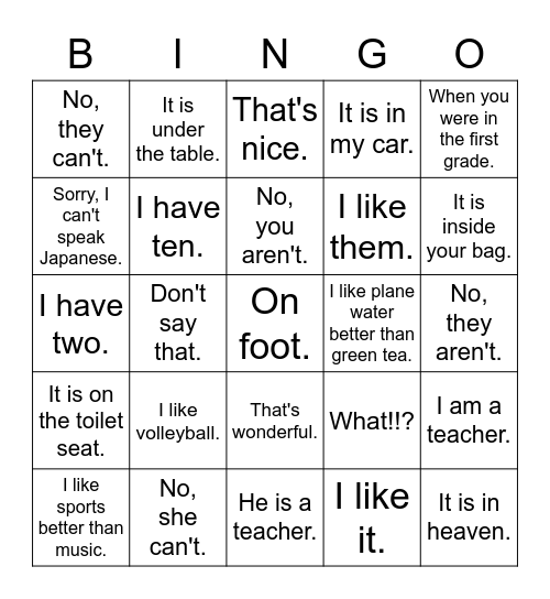 Hey, Teachers! Please Come Here!! 2ndG Bingo Card