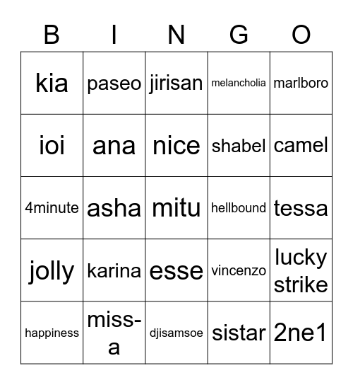 EMJEE Bingo Card