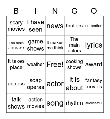 Entertainment Bingo Card