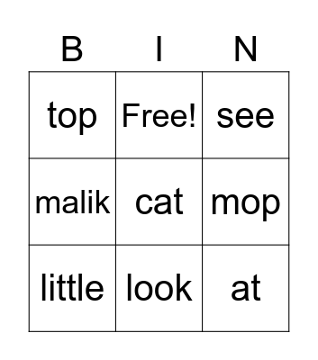 Sight word Bingo Card