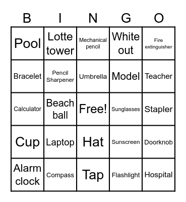 Nouns Bingo Card