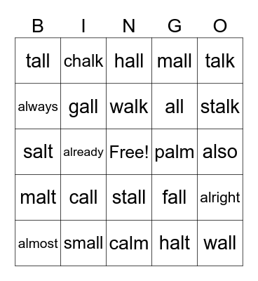 SPIRE 2.2 AL Bingo Card