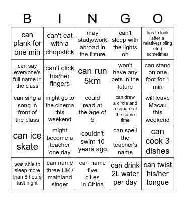 Modal verbs bingo Card