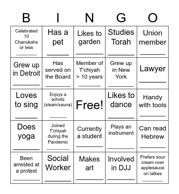 T'chiyah Human Bingo! Bingo Card