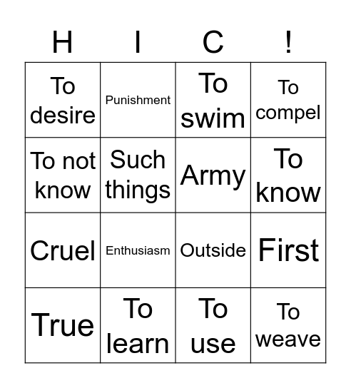 Untitled Bingo Card