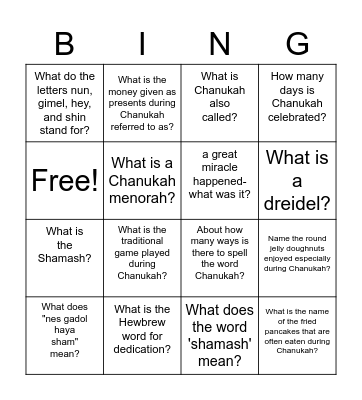 Chanukah Bingo Card