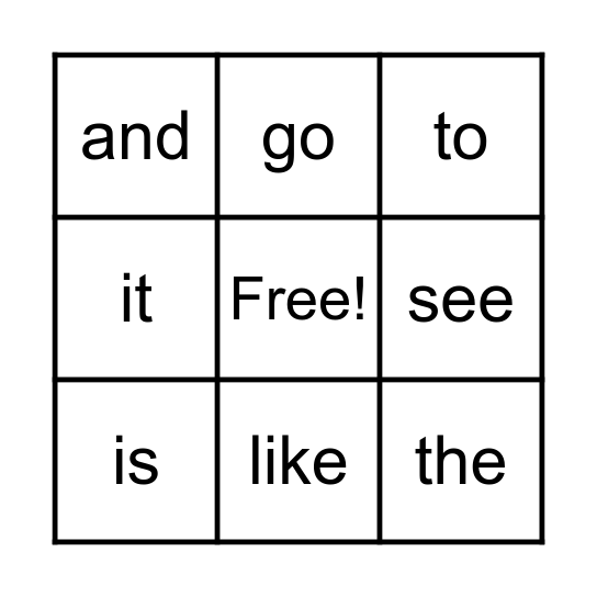 Sight Word Bingo Card