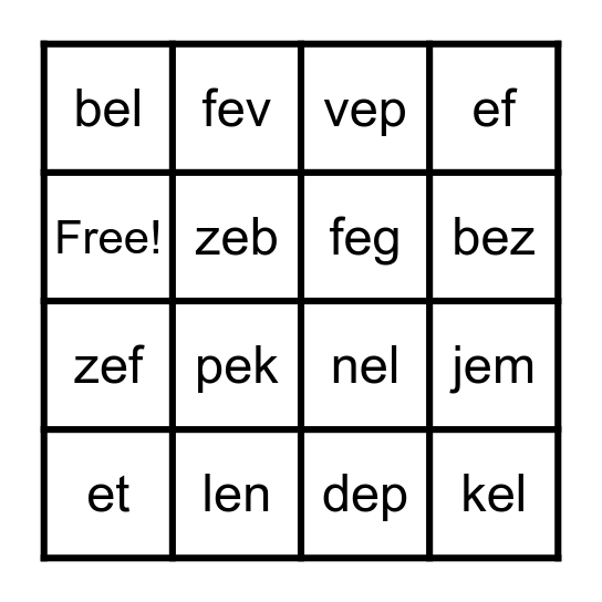 Alien Word Bingo Card