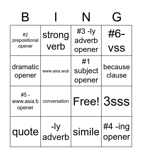 IEW Bingo Card