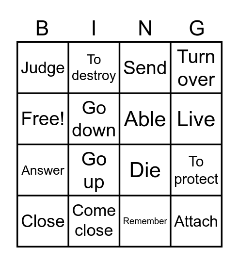 2, 3, 4th song Bingo Card