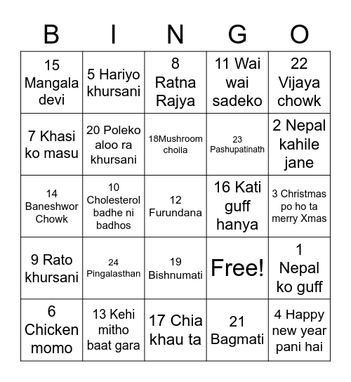 Untitled Bingo Card