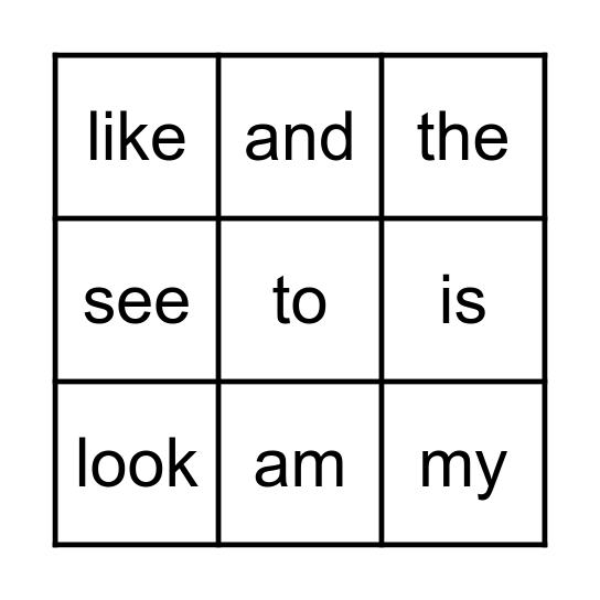 Sight Word BINGO Card