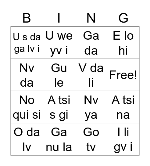 Cherokee Environment Words Bingo Card