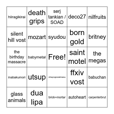 richard gay son music bingo Card