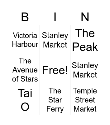 Places in Hong Kong Bingo Card