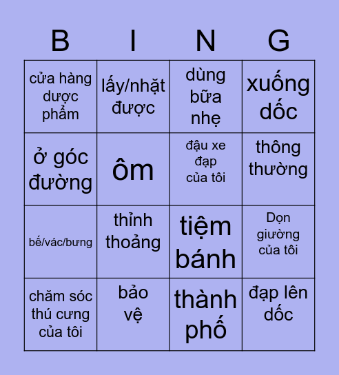 Primary 3: Unit 1-3 Bingo Card