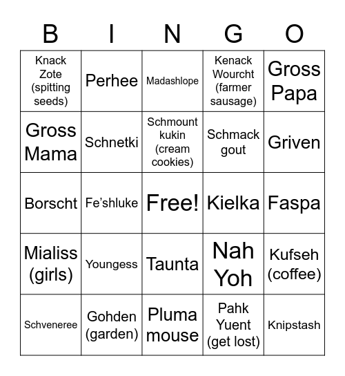 Menno Night Bingo Card