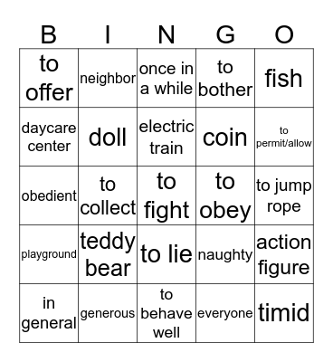 Spanish Bingo Card