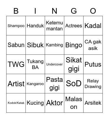 Gray Bingo Card