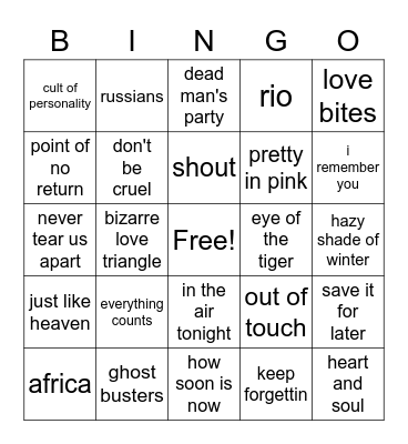 1980s Bingo Card
