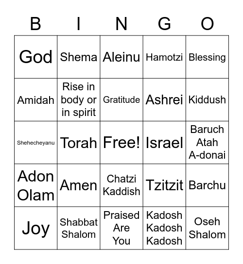 TBT Shabbat Morning Bingo Card