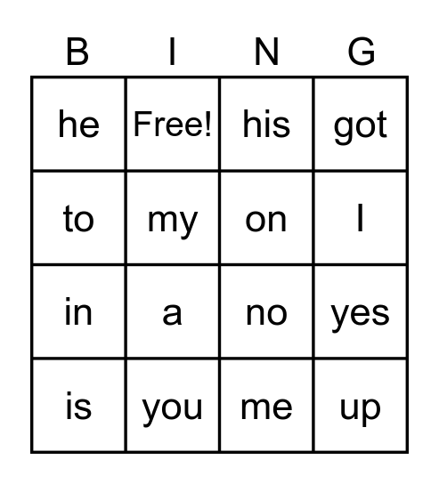 Sight Word Bingo Card