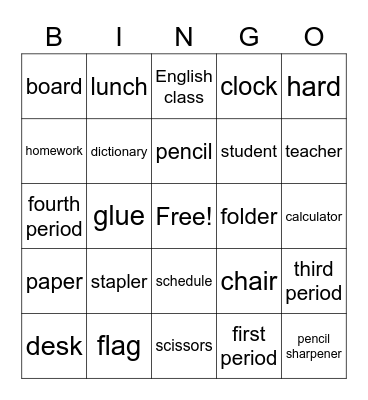 La escuela Bingo Card