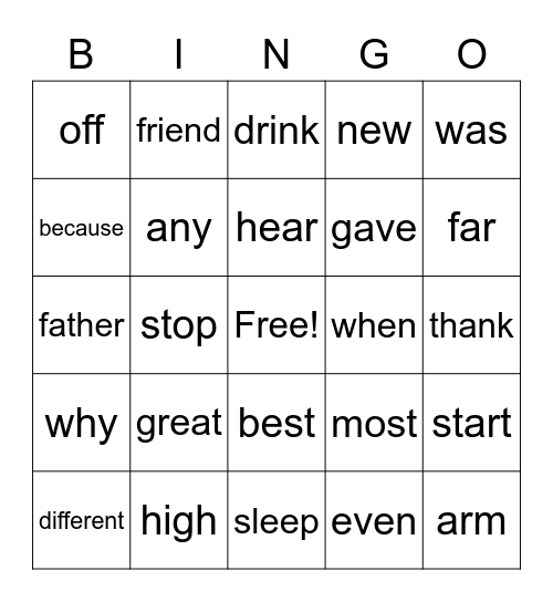 High Frequency Words Bingo Card