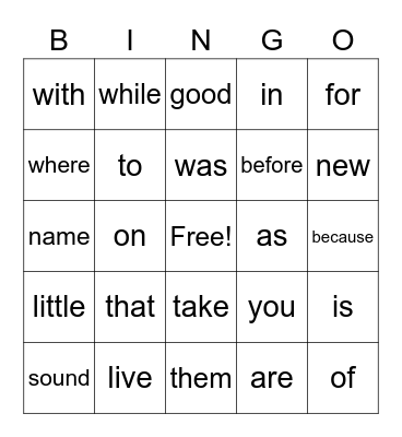 Sight Word Bingo 12.13.21 Bingo Card
