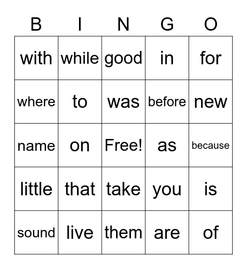 Sight Word Bingo 12.13.21 Bingo Card