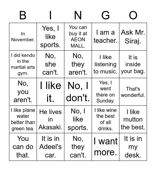 Hey, Teachers!  Please come here!! 2ndG Bingo Card