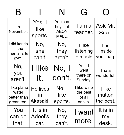 Hey, Teachers! Please come here!! 2ndG Bingo Card