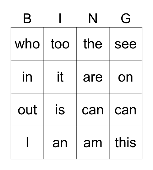 Sight Words Bingo Card
