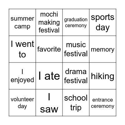 My Favorite Memory Bingo Card