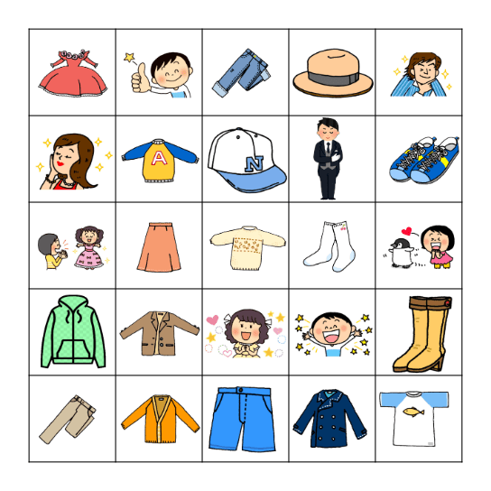 Shopping for Clothes Bingo Card