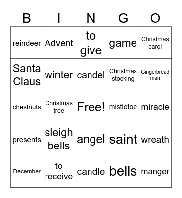 Christmas Bingo Card