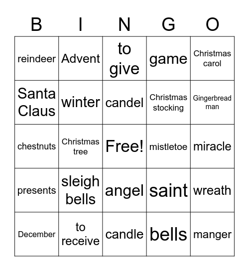 Christmas Bingo Card