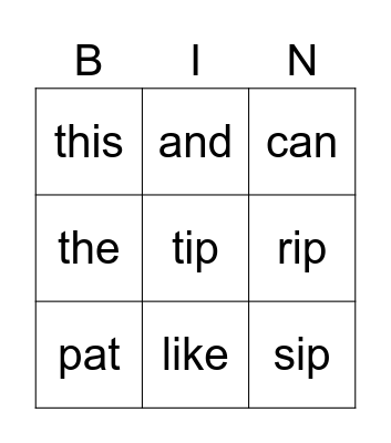 beginning i sounds & sight Bingo Card
