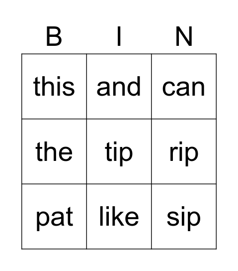 beginning i sounds & sight Bingo Card