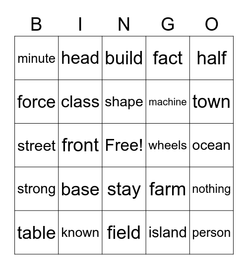 Sight Words Bingo Card
